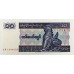 MYANMAR 1990 . FIFTY 50 PYAS, ONE 1 - TWO HUNDRED 200 KYATS BANKNOTES . SET OF 8